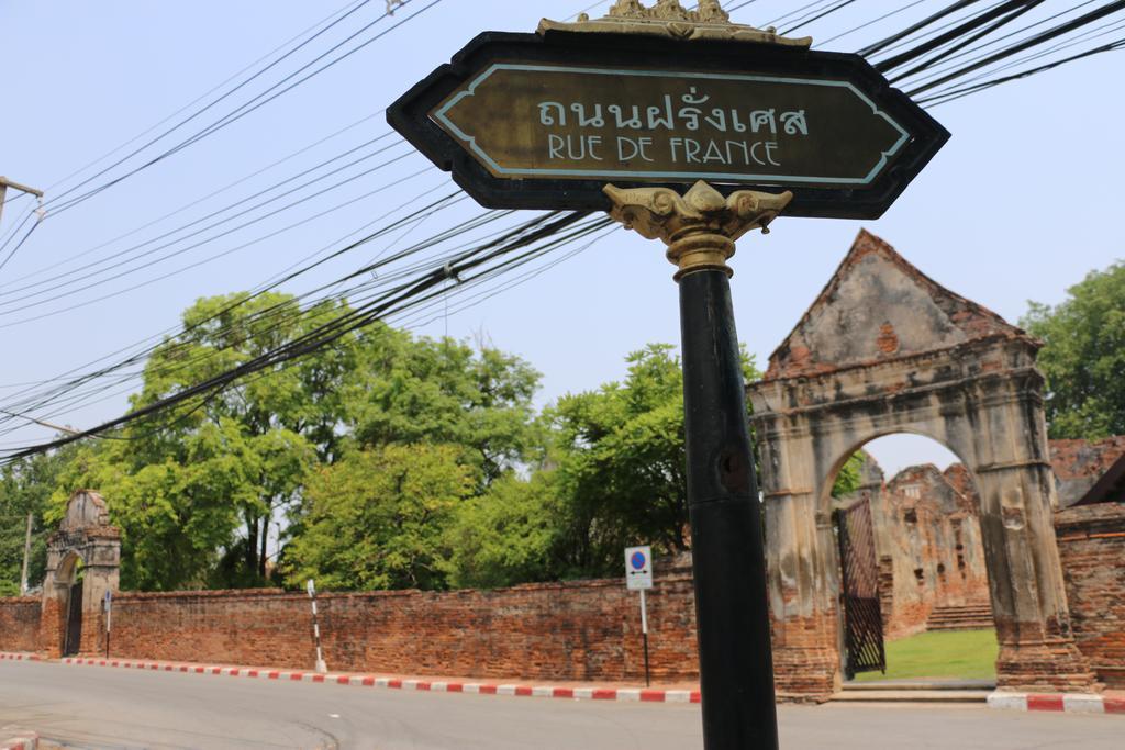 Noom Guesthouse Lopburi Exterior photo